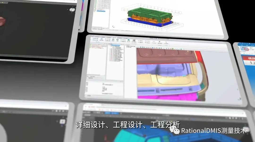 国产三维云CAD:CrownCAD (数字化样机案例)(对标达索SolidWorks)的图6